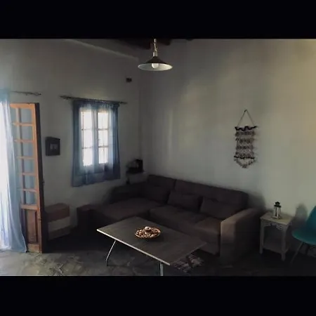 The View Spot * Serifos Town